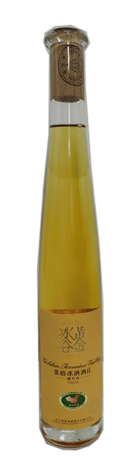 Chateau Changyu, Golden Diamond Golden Icewine Valley Vidal